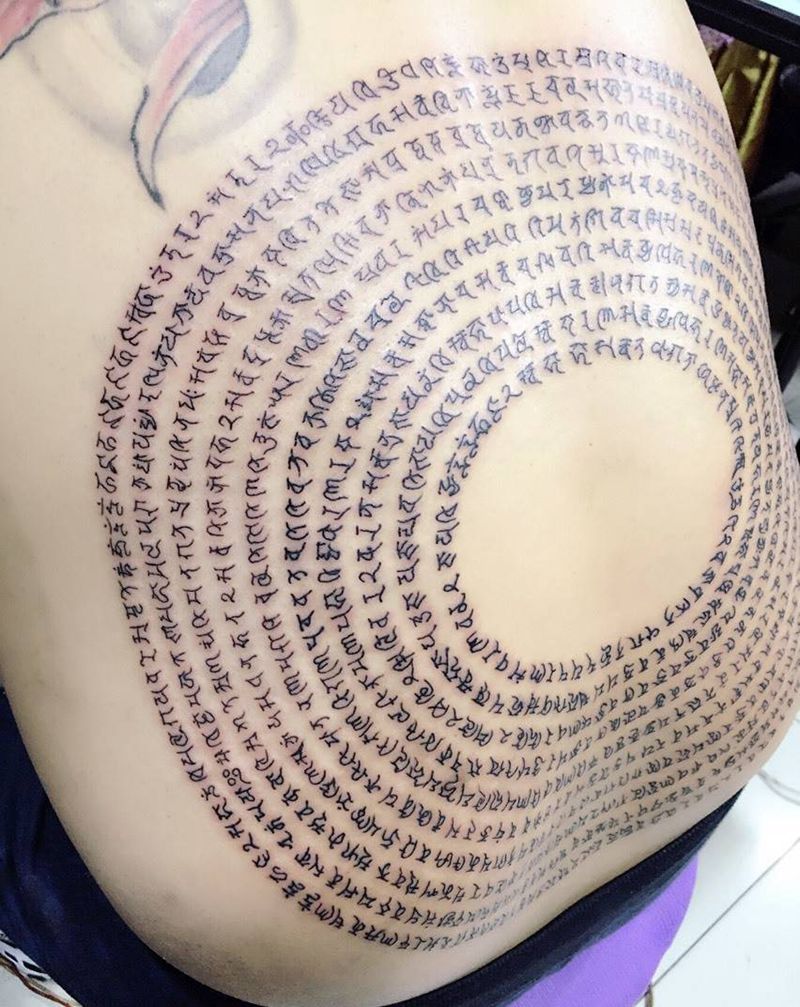 大随心咒纹身图片