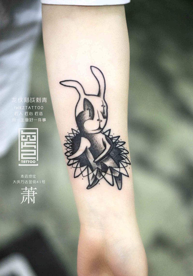 龙纹刻战纹身图片