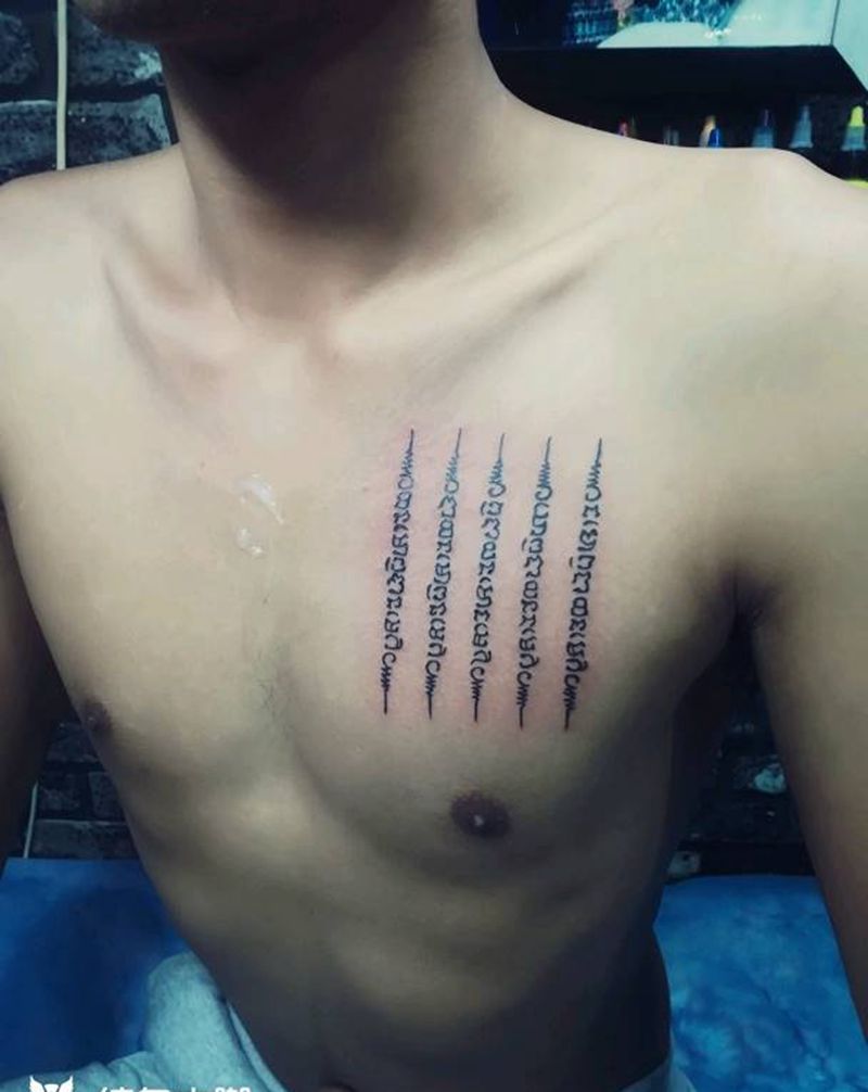 泰国经文纹身图片