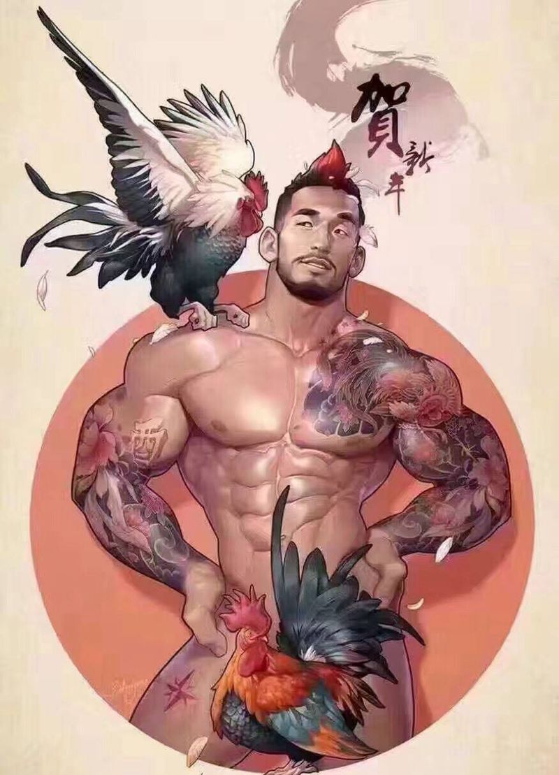 ！[抱拳]新年快乐