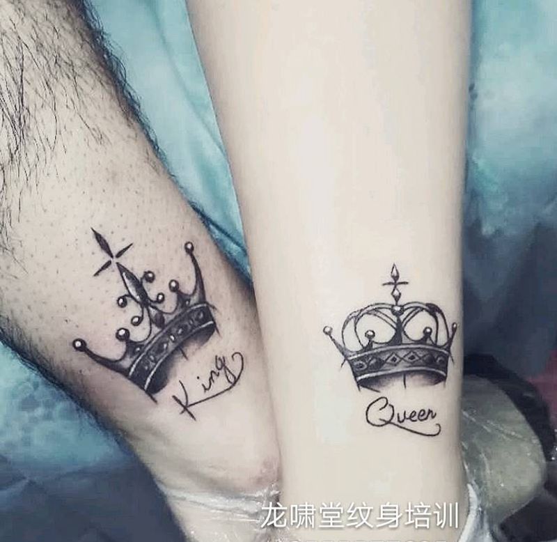 情侣皇冠纹身图片_腿部纹身图案