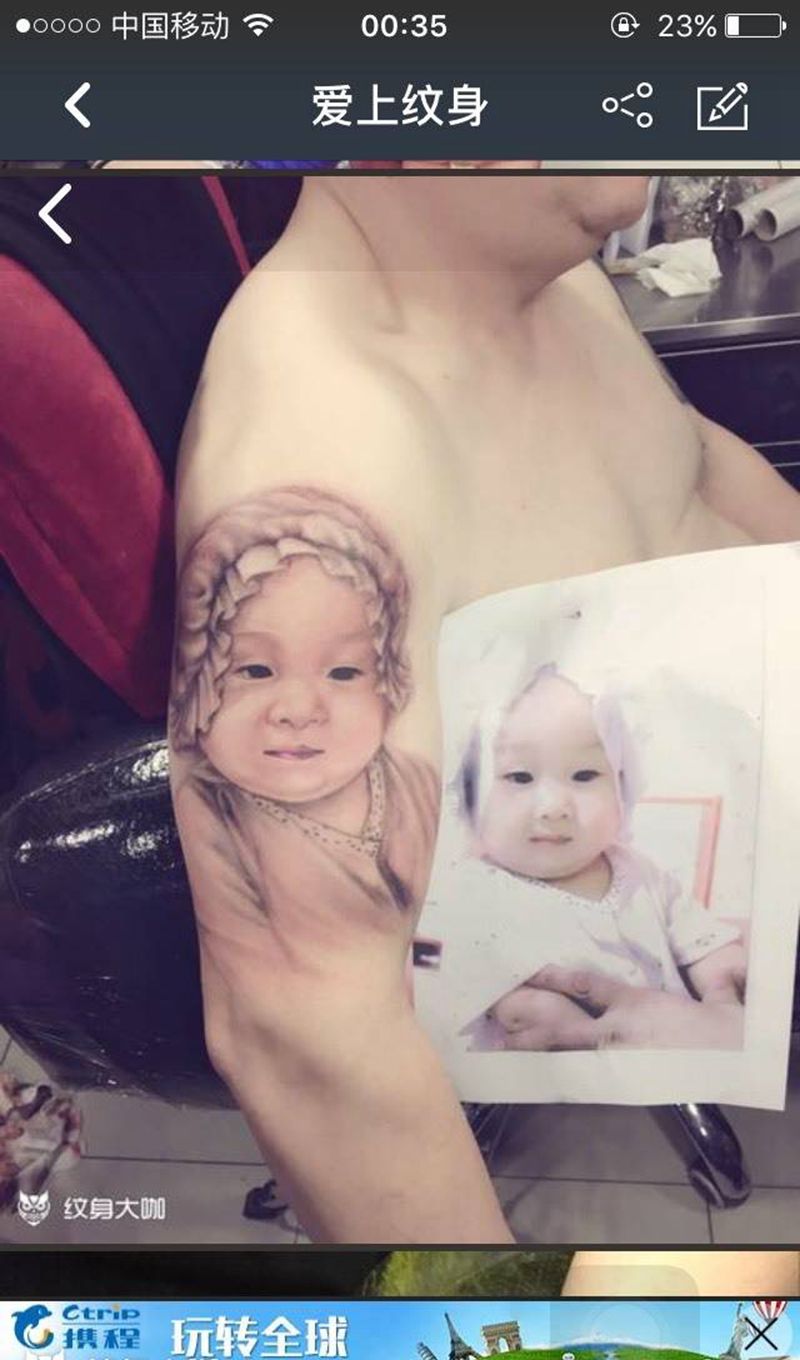 人物肖像纹身图片