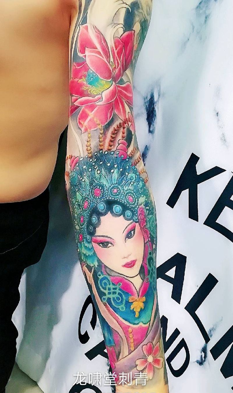 花旦花臂纹身图片_手臂纹身图案