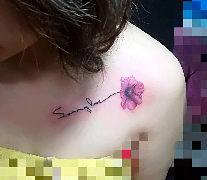 一枚小清新纹身图片