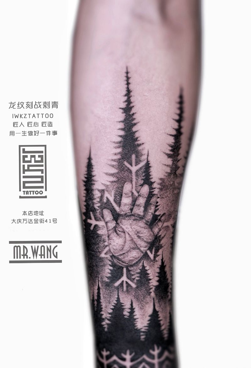 大庆纹身店纹身图片