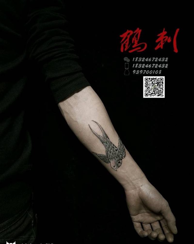 小燕子，穿花衣纹身图片