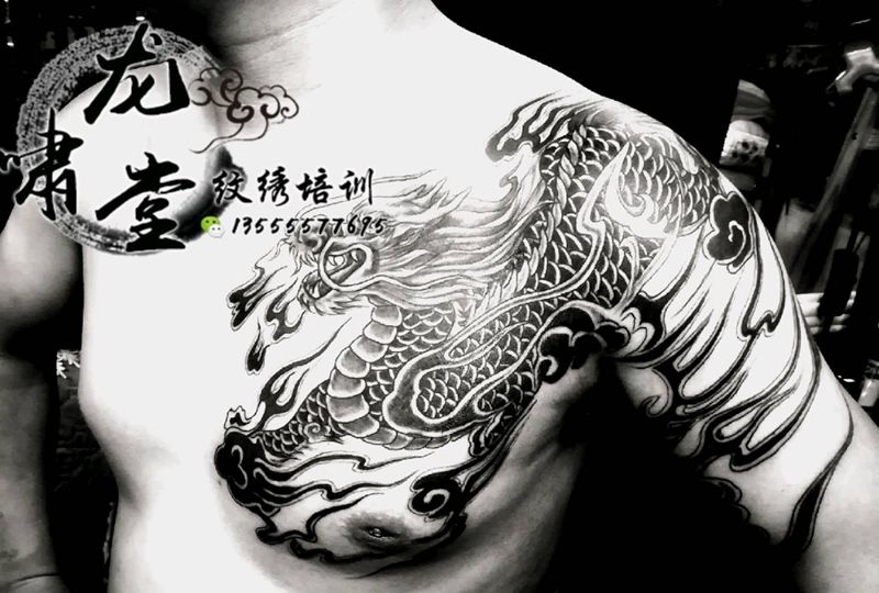 麒麟纹身图片_胸部图腾纹身图案