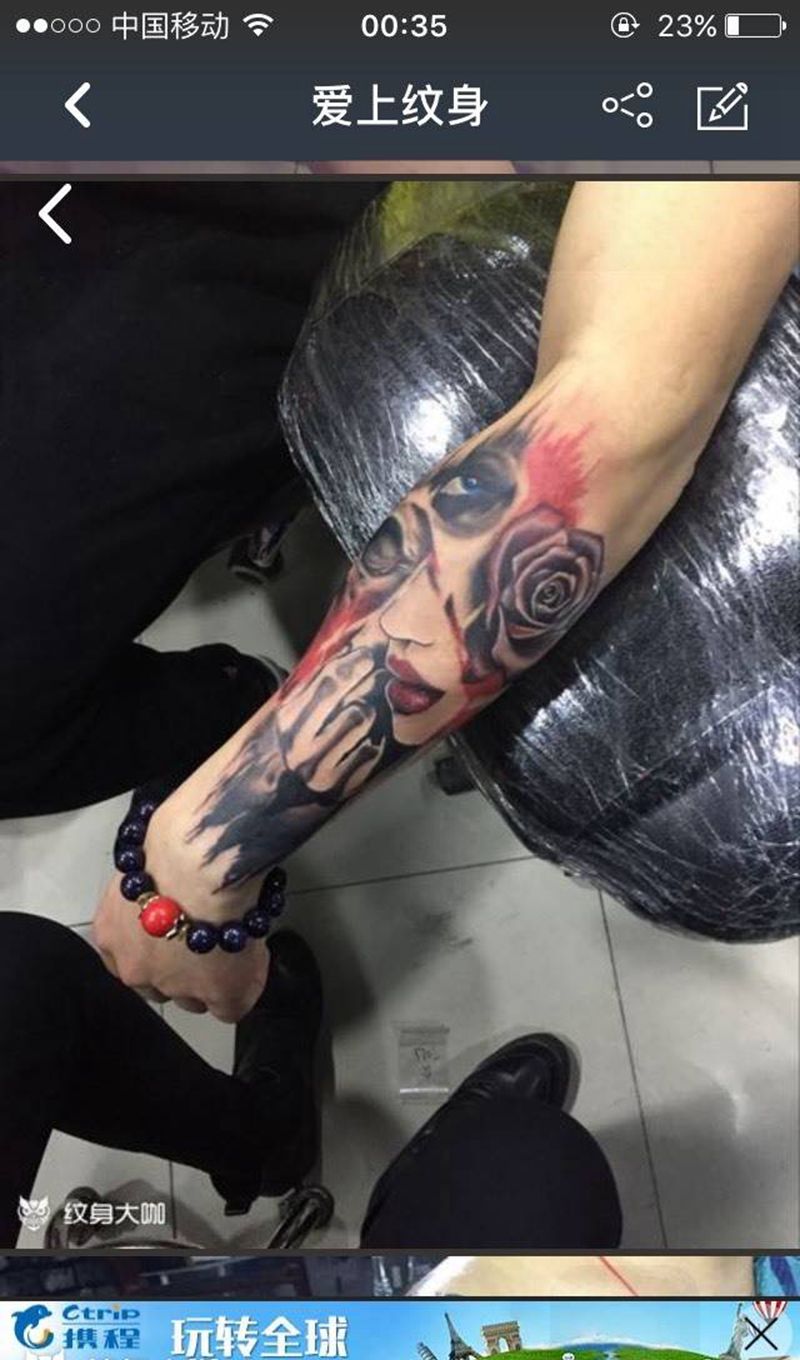 泼墨小臂纹身图片