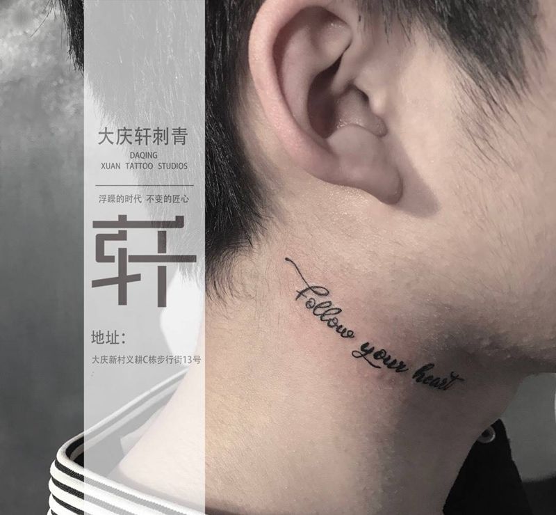 脖子字母纹身图片