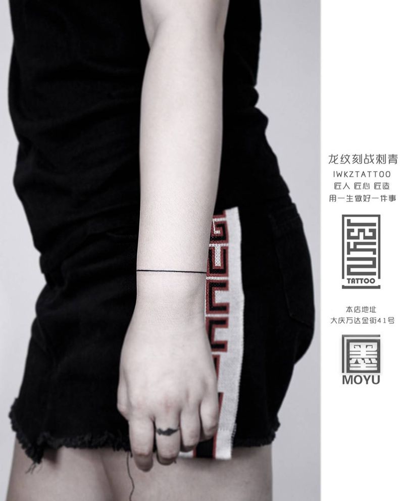 龙禹作品纹身图片