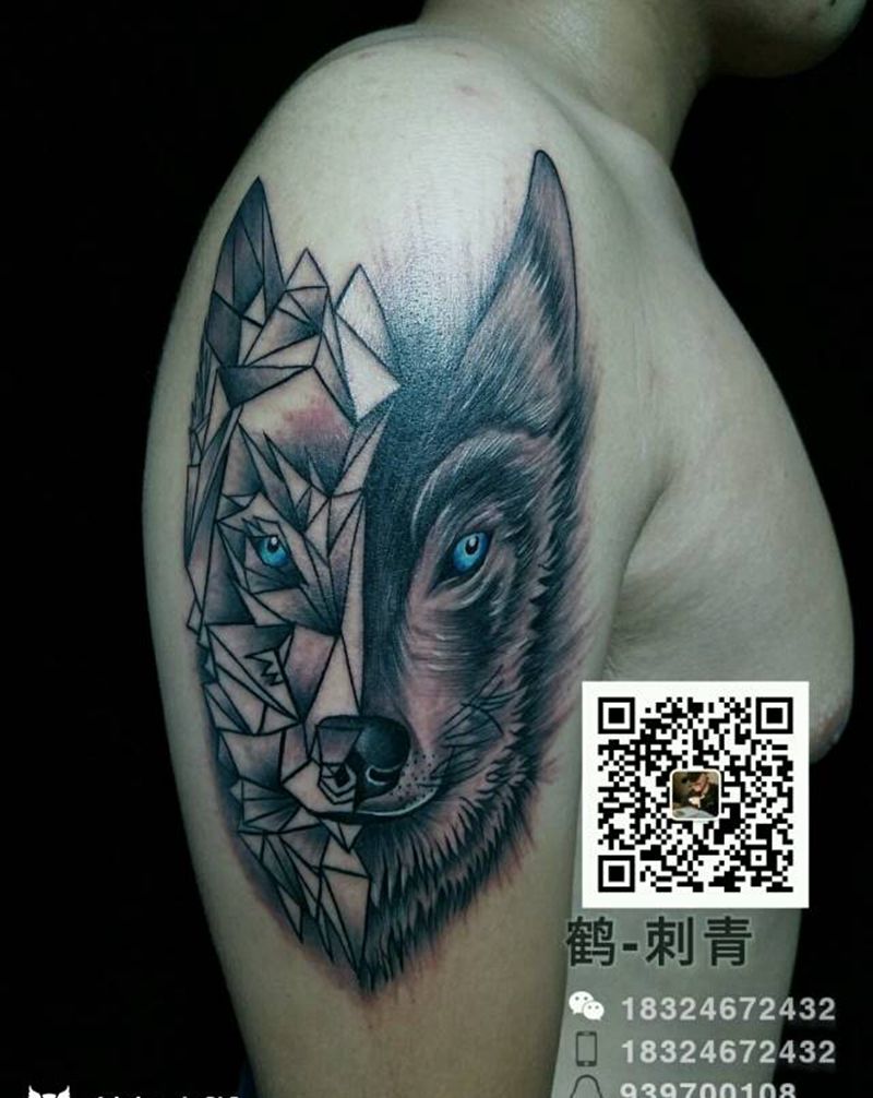 可以说成二哈同志么纹身图片