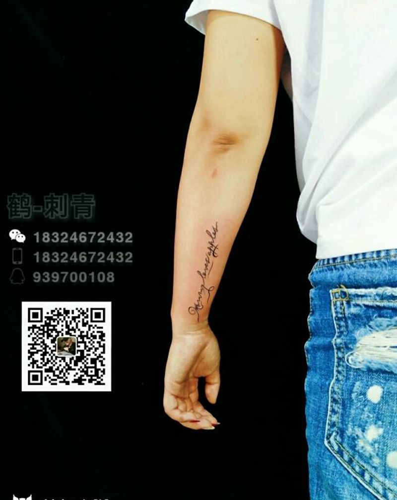 伟大的母爱纹身图片