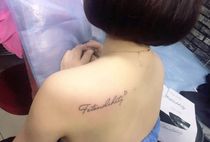 后肩胛小纹身纹身图片