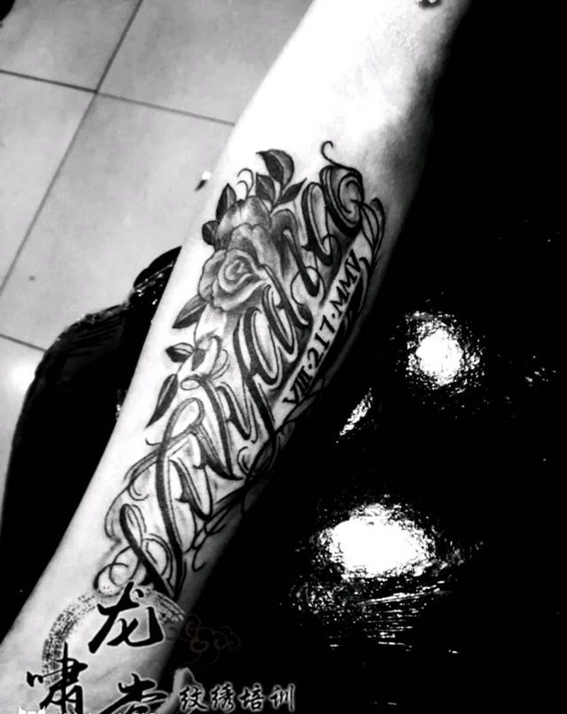 奇卡诺英文纹身图片_手臂纹身图案