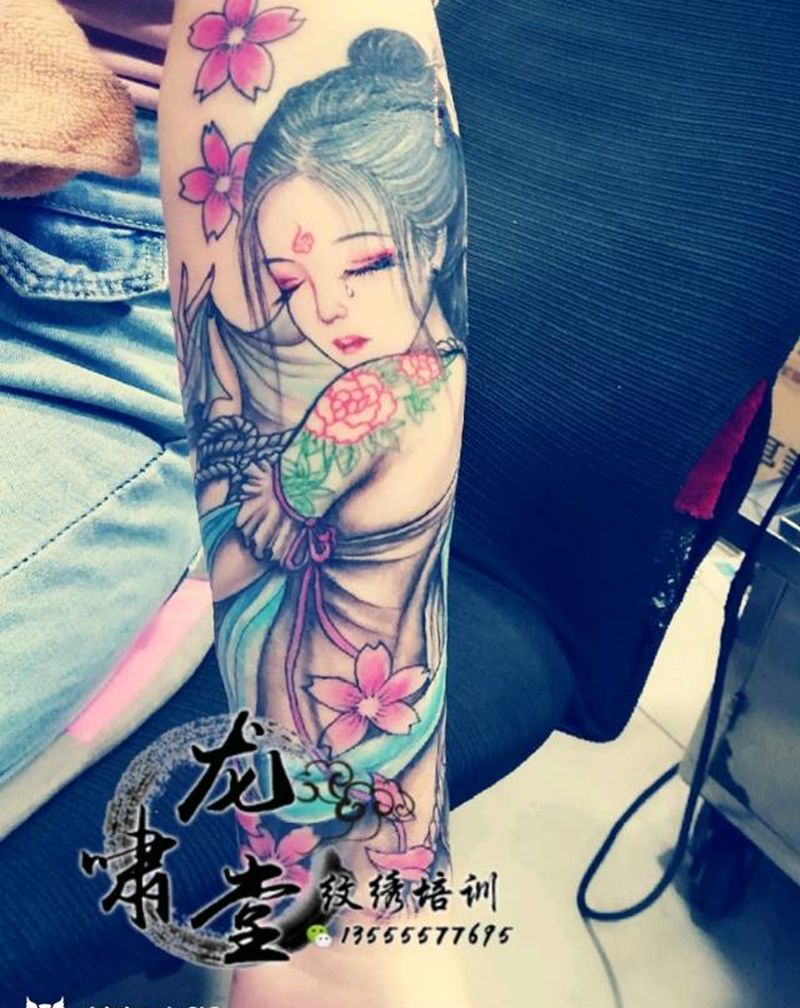 束缚纹身图片_手臂纹身图案