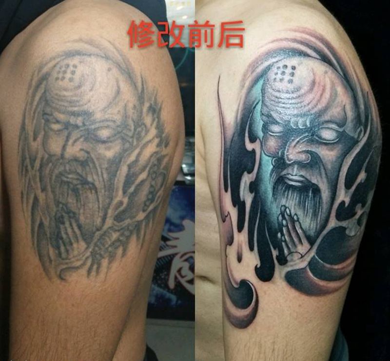 修改优惠纹身图片