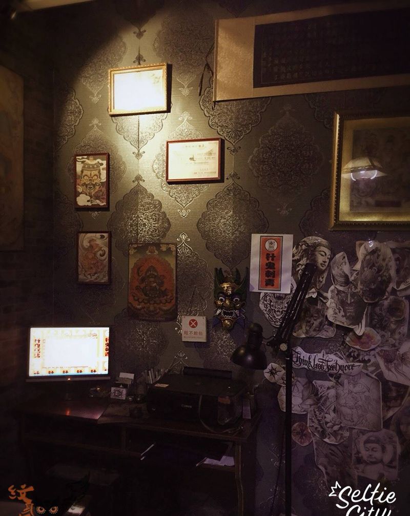 店里一角纹身图片