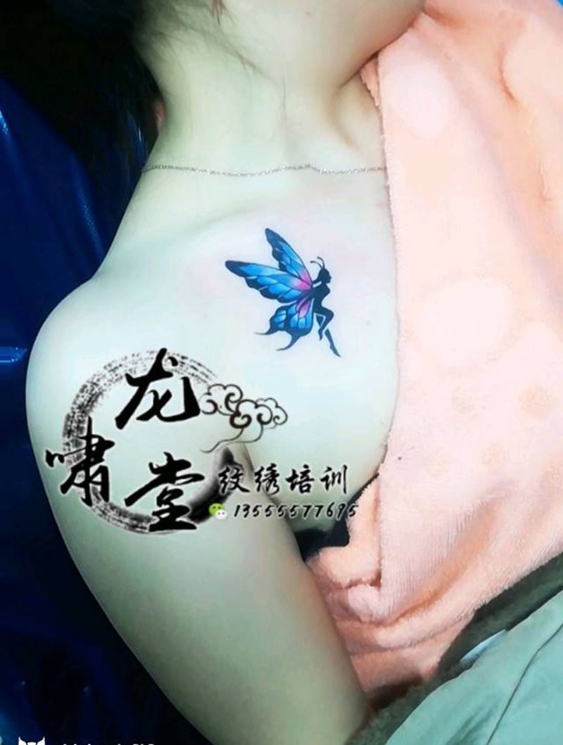 精灵纹身图片_胸部纹身图案