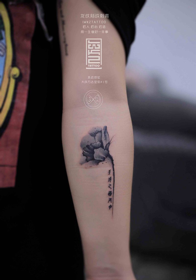 龙纹刻战纹身图片_手臂水彩纹身图案