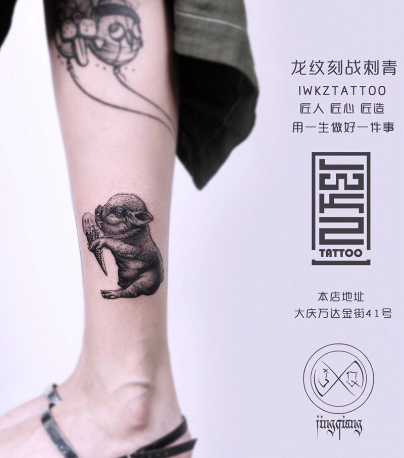 井强作品纹身图片