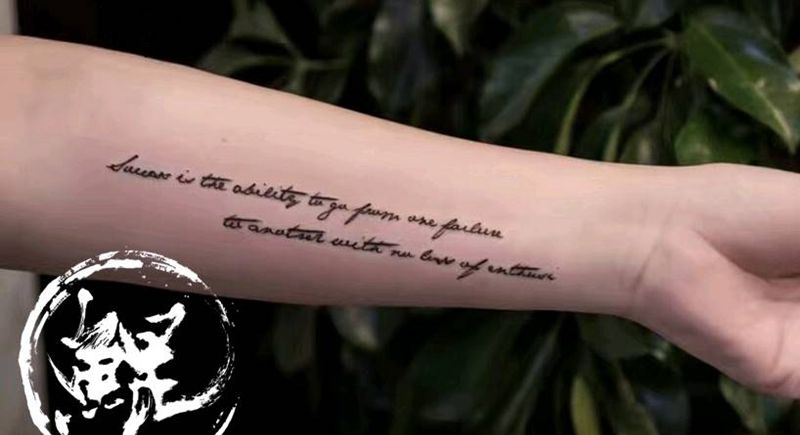 小臂纹身图片_手臂清新字符图腾原创成品纹身图案