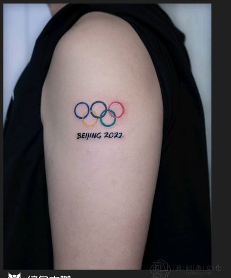 大臂纹身图片_手臂图腾几何五环纹身图案