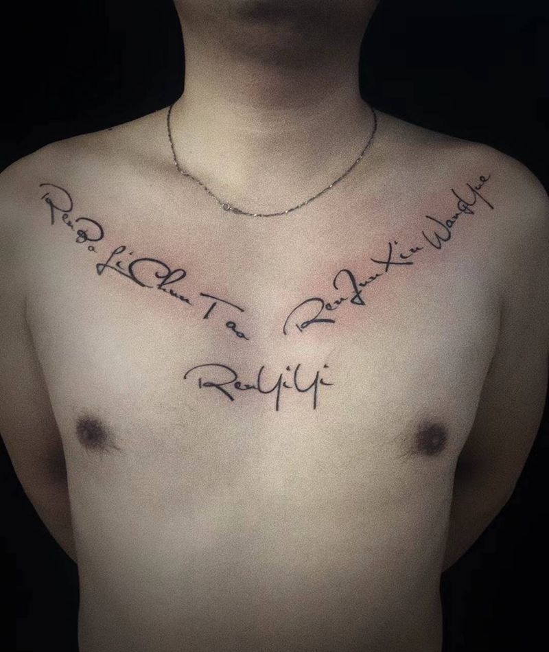 简约花胸纹身图片_胸部图腾水墨纹身图案