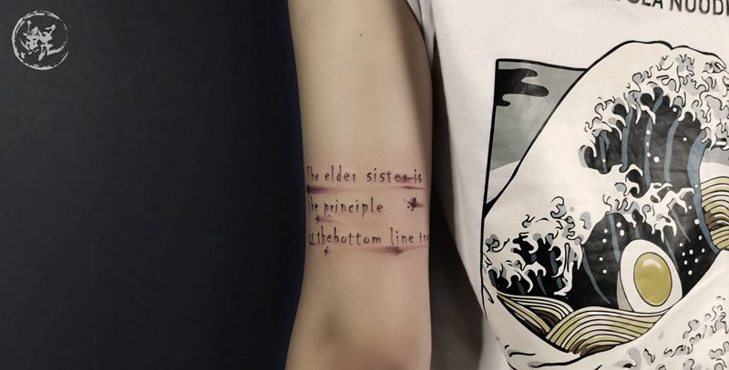 英文(大臂)纹身图片_手臂几何纹身图案