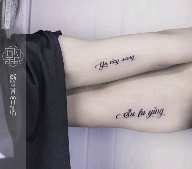 大臂内侧纹身图片_手臂几何纹身图案