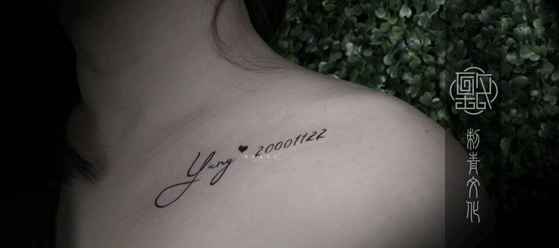 锁骨纹身图片_肩部图腾纹身图案