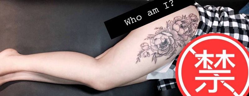 清新花卉纹身图片_成品腿部腰部清新国画植物纹身图案