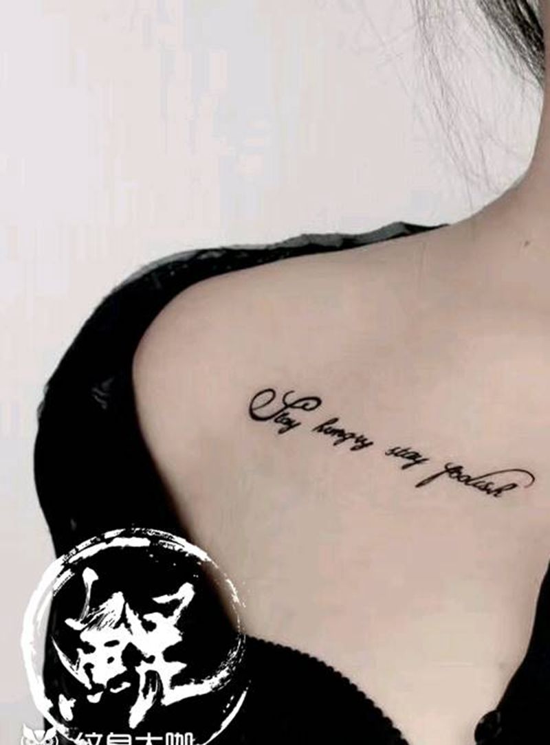 胸部纹身图片_胸部清新字符图腾原创成品纹身图案