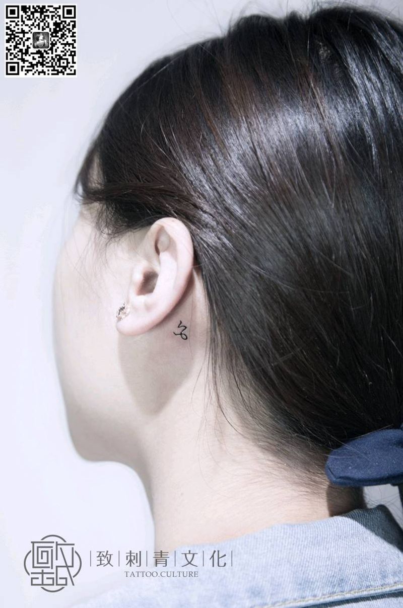 耳后纹身图片_颈部清新几何字符图腾原创成品纹身图案