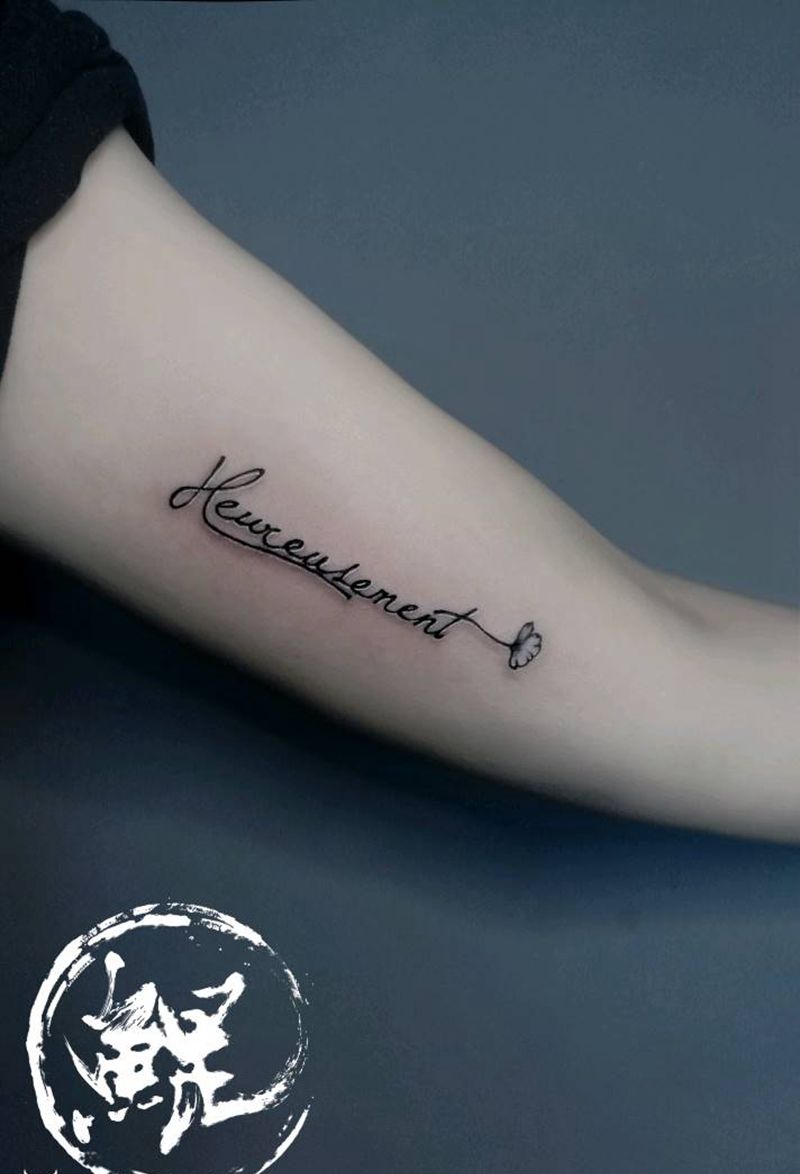 大臂内侧纹身图片_手臂清新几何字符原创成品纹身图案