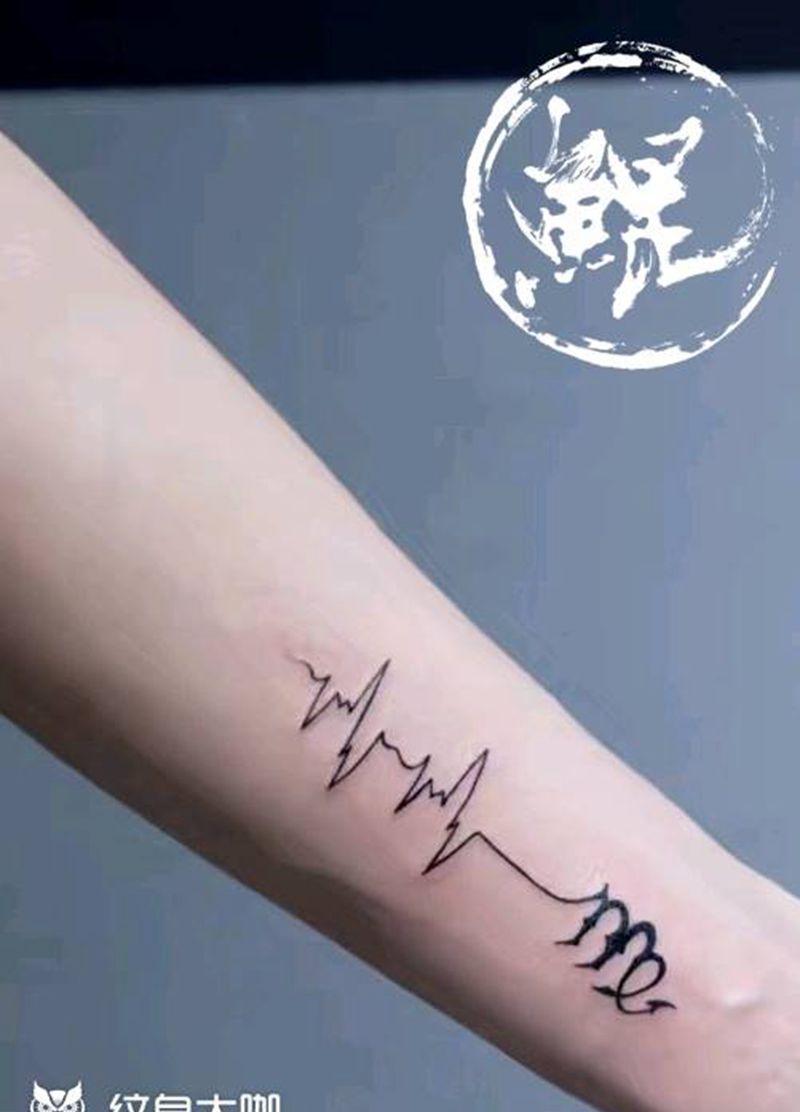 小臂纹身图片_手臂清新字符图腾原创成品纹身图案