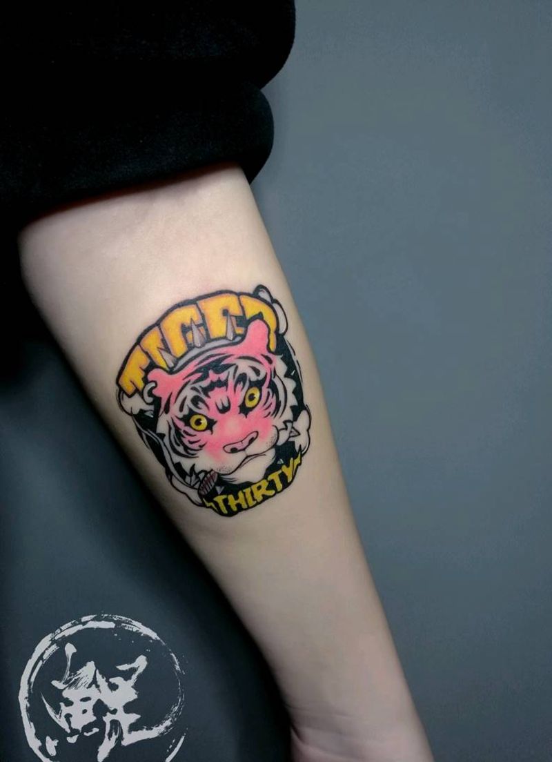 小臂纹身图片_手臂清新字符静物原创成品纹身图案