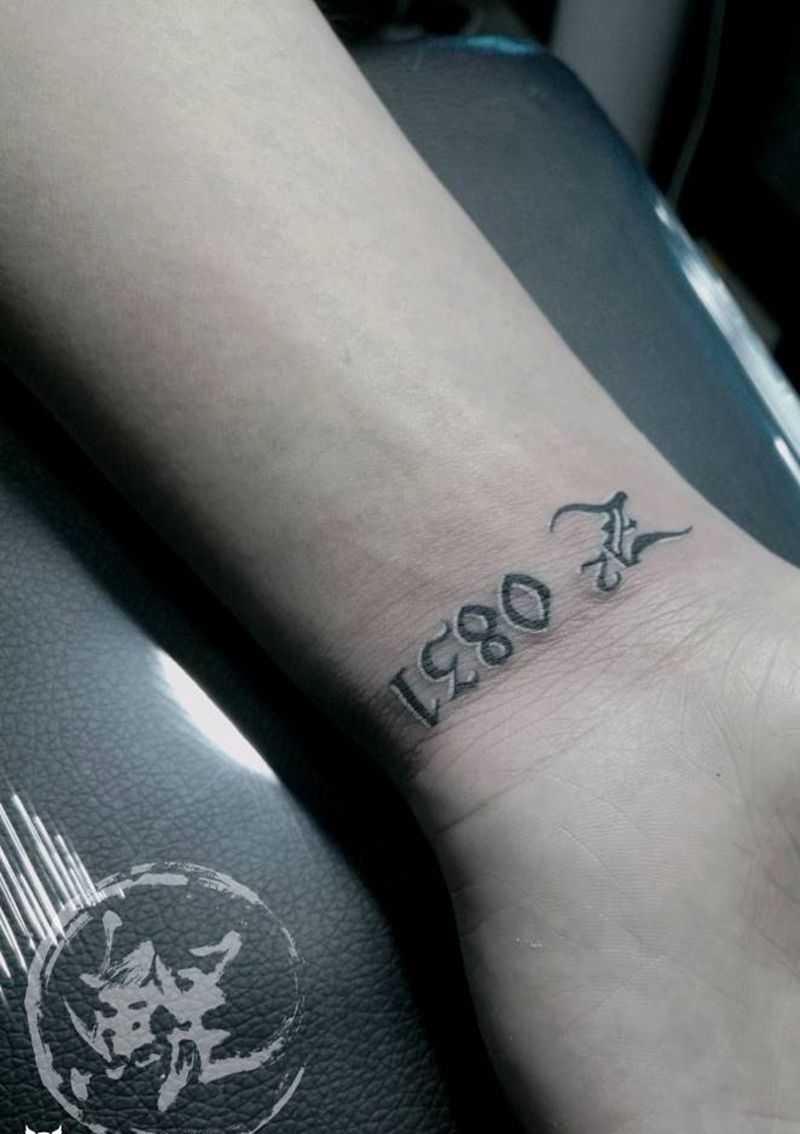 小臂纹身图片_手臂清新几何字符原创成品纹身图案