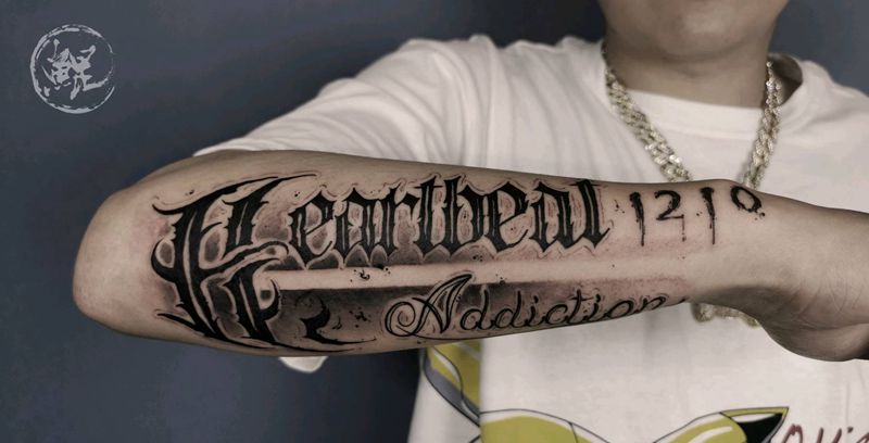 花体字(小臂外侧)纹身图片_手臂图腾花体字纹身图案