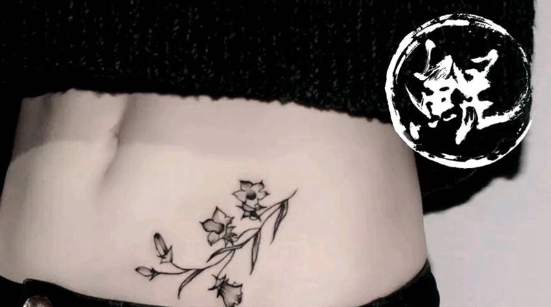 腰部纹身图片_腰部清新植物静物原创成品纹身图案