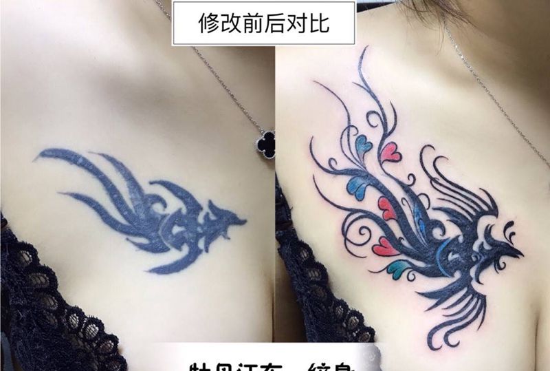 修改图腾凤凰纹身图片