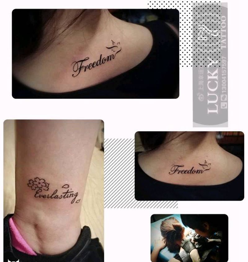 小字母|图腾|幸运7纹身纹身图片_字符图腾成品纹身图案