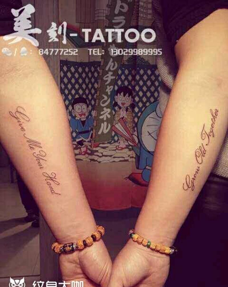 执子之手与子偕老纹身图片_手臂欧美几何字符人物成品纹身图案