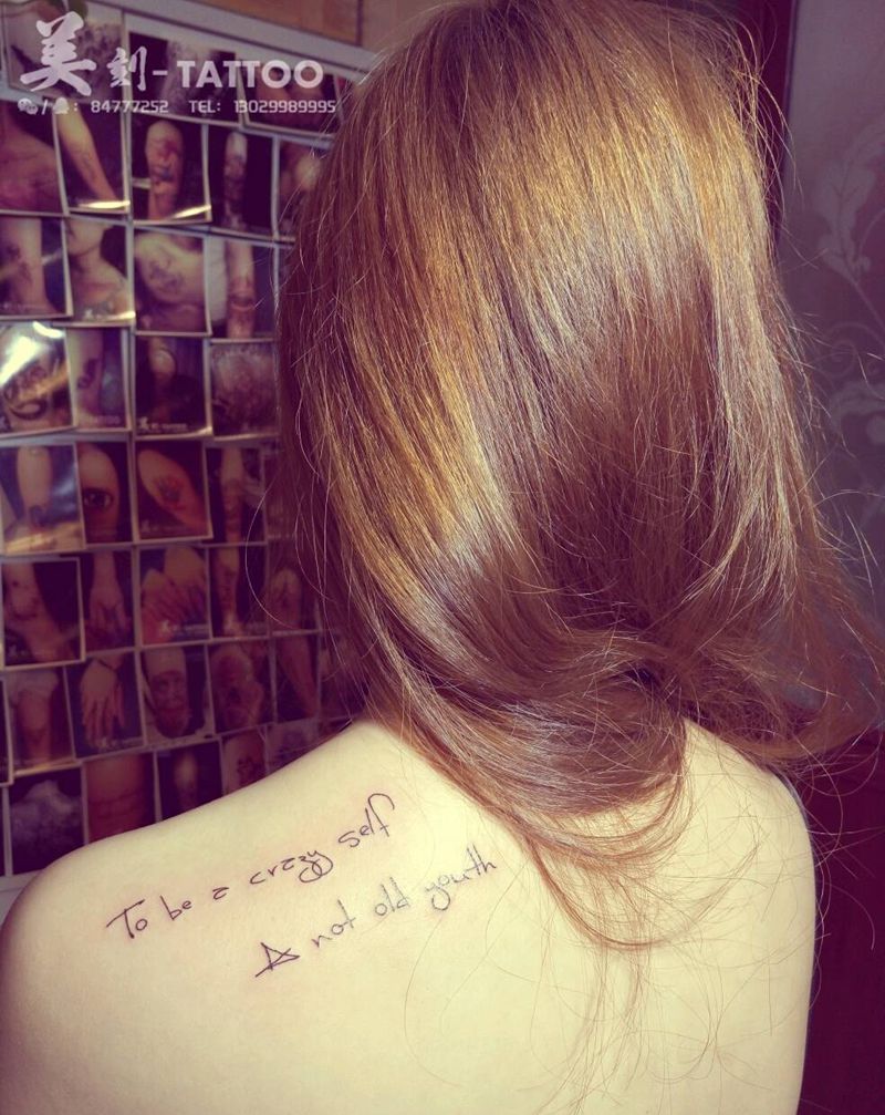 美背香肩纹身图片