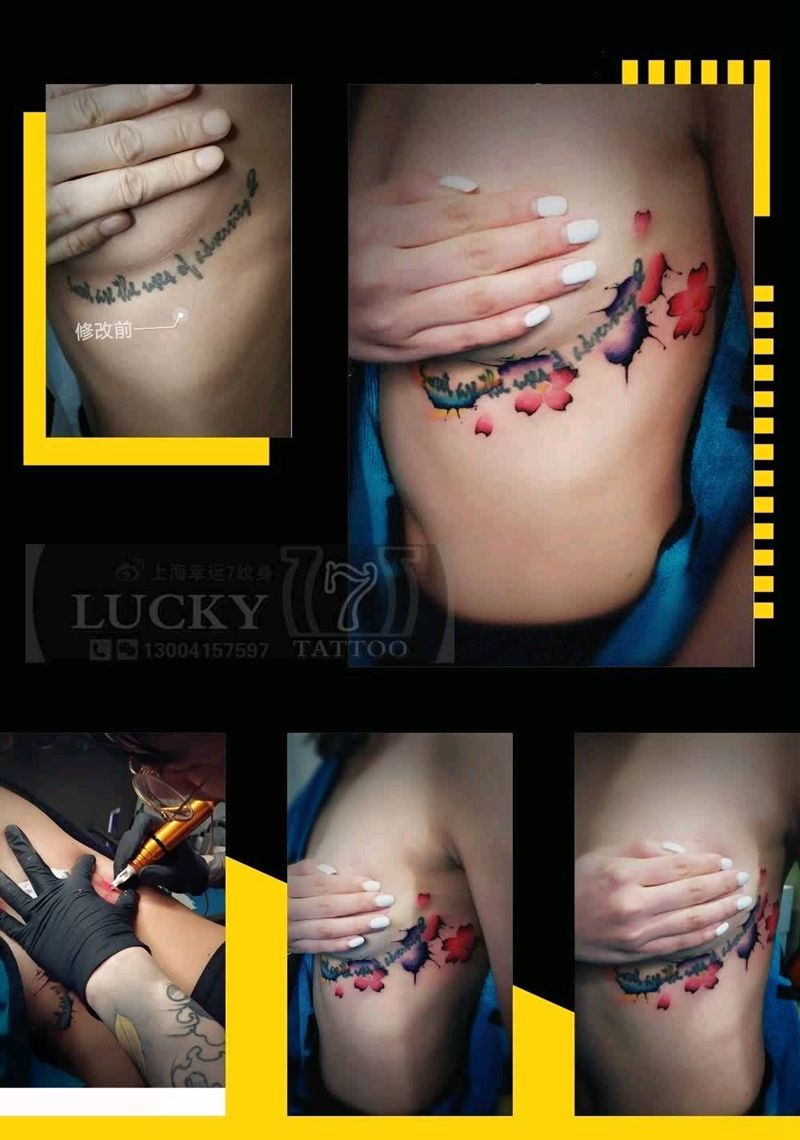 修改|泼墨|樱花|幸运7纹身纹身图片_胸部修改成品纹身图案