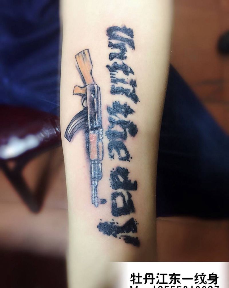AK47纹身图片
