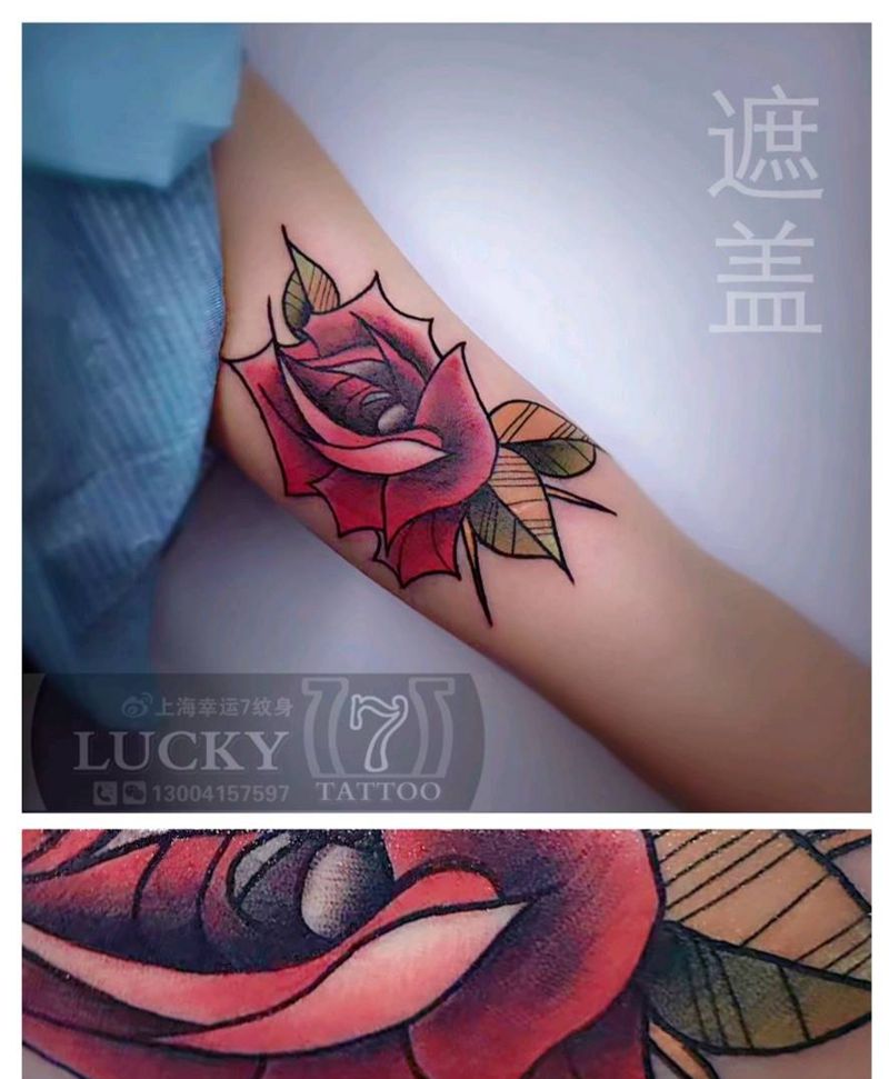 遮盖|玫瑰|幸运7纹身纹身图片_手臂欧美植物原创成品纹身图案