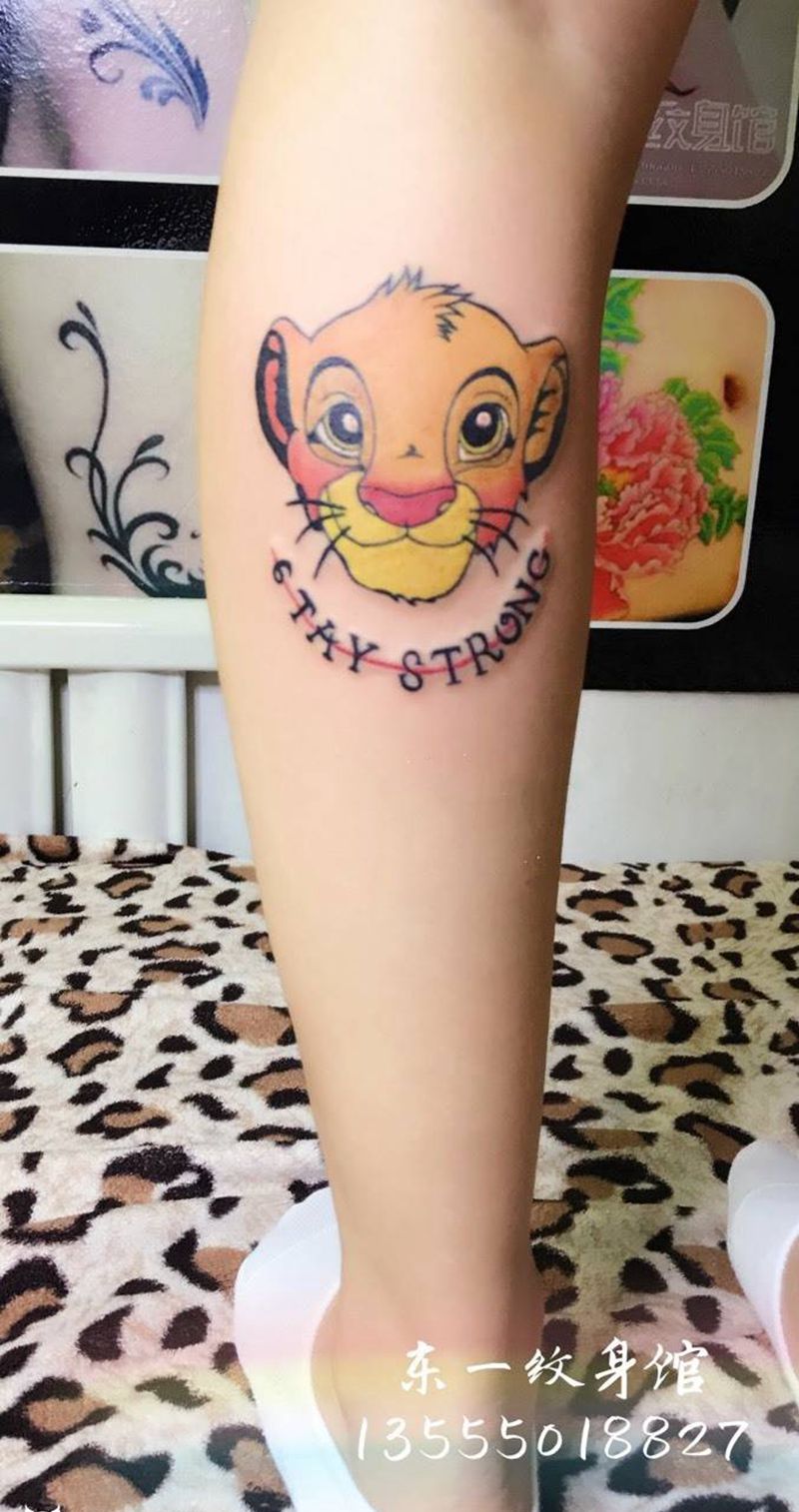 狮子王辛巴纹身图片