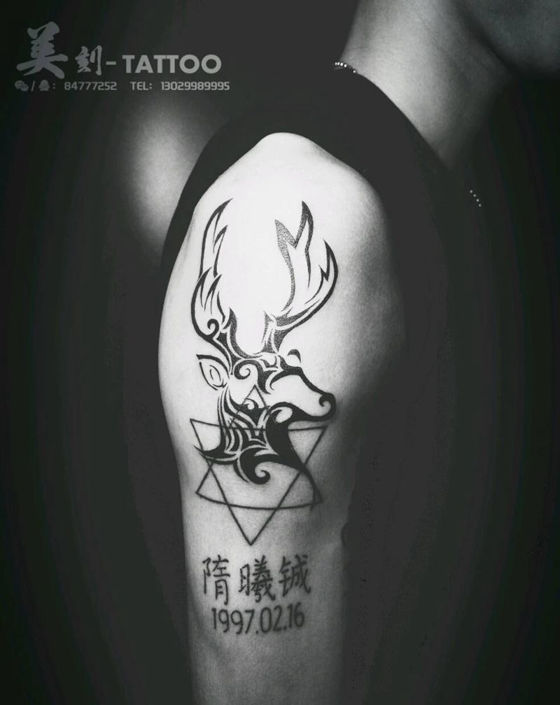 麋鹿图腾纹身图片_手臂欧美几何成品纹身图案