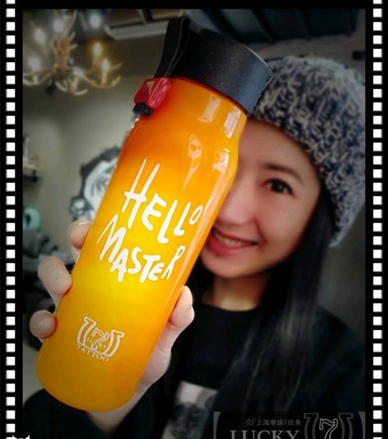 新春狂欢启动纹身图片