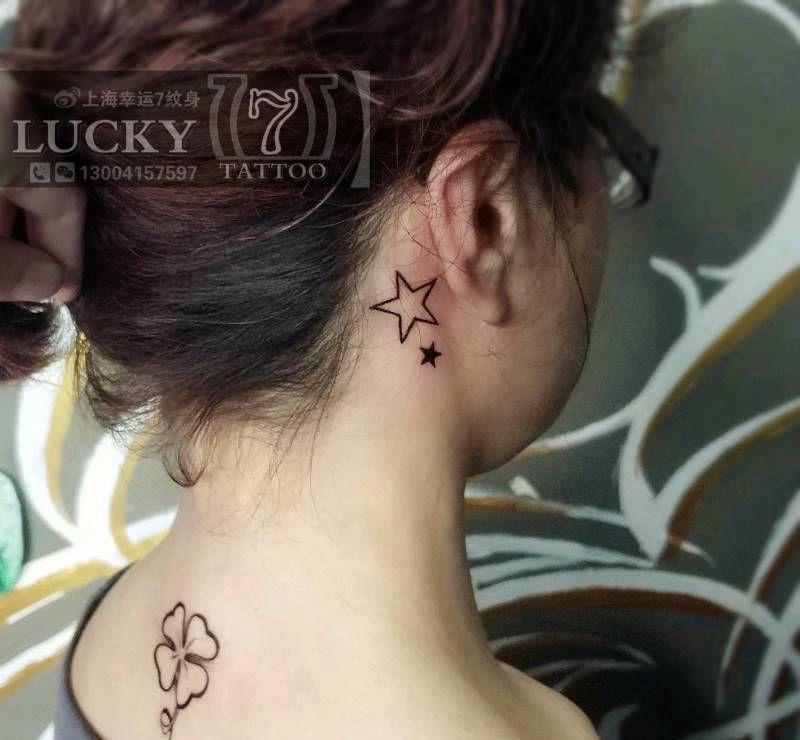 四叶草|五角星|幸运7纹身纹身图片_清新图腾成品纹身图案